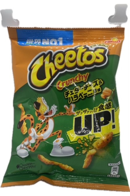 cheetos crunchy jalapeno 80gr